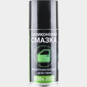 Смазка-аэрозоль силиконовая для резины VMPAUTO Silicot Spray 150 мл (2706)
