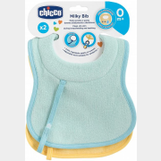 Нагрудник детский CHICCO Milky голубой 2 штуки (00016300200000)