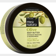 Масло для тела FARCOM Mea Natura Olive 250 мл (FA191285)