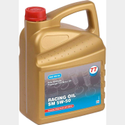 Моторное масло 5W50 синтетическое 77 LUBRICANTS Racing Oil SM 5 л (4202817700)