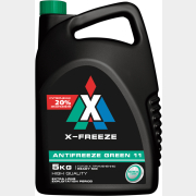 Антифриз зеленый X-FREEZE Green 11 5 кг (430206070)