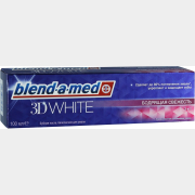 Зубная паста BLEND-A-MED 3D White Бодрящая свежесть 100 мл (5013965612725)