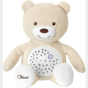 Ночник-проектор детский CHICCO Мишка нейтральный (8015000000)