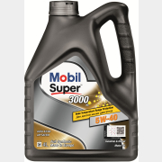 Моторное масло 5W40 синтетическое MOBIL Super 3000 X1 4 л (150546)