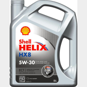 Моторное масло 5W30 синтетическое SHELL Helix HX8 ECT 5 л (550048100)