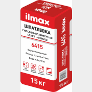 Шпатлевка гипсово-полимерная старт-финиш ILMAX 6415 белая 15 кг