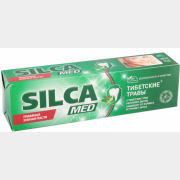 Зубная паста SILCA Med Тибетские травы 130 г (0161058006)