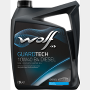 Моторное масло 10W40 полусинтетическое WOLF Guardtech B4 Diesel 5 л (23126/5)