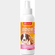 Спрей для удаления запаха, пятен и меток кошек и собак AMSTREL Odor Control 200 мл (001605)