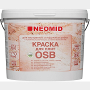 Краска акриловая НЕОМИД для плит OSB 7 кг