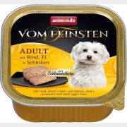 Влажный корм для собак ANIMONDA Vom Feinsten Kern Adult говядина, яйцо и ветчина ламистер 150 г (4017721826679)