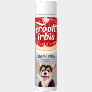 Шампунь для собак ИРБИС Frootti Тропический грейпфрут 250 мл (001223)