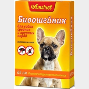Биоошейник от блох и клещей для собак AMSTREL 65 см оранжевый (000950)