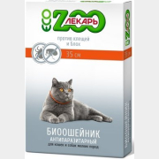 Биоошейник от блох и клещей для кошек и мелких собак ZOOЛЕКАРЬ Эко 35 см красный (EVC042)