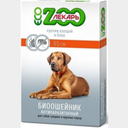 Биоошейник от блох и клещей для собак ZOOЛЕКАРЬ Эко 65 см красный (EVC045)