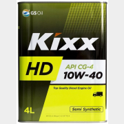 Моторное масло 10W40 полусинтетическое KIXX HD CG-4 4 л (L525544TE1)