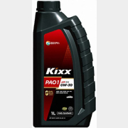 Моторное масло 0W30 синтетическое KIXX PAO 1 1 л (L2081AL1E1)
