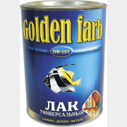 Лак алкидный GOLDEN FARB ПФ-157 универсальный 0,8 кг