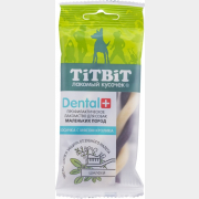 Лакомство для собак TITBIT Dental Косичка с мясом кролика 40 г (4690538014073)