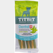 Лакомство для собак TITBIT Dental Палочка витая с сыром 30 г (4690538014448)