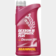 Масло трансмиссионное синтетическое MANNOL Dexron III Automatic Plus 1 л (95731)
