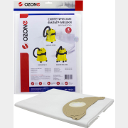 Мешок для пылесоса OZONE для Karcher WD 2 3 штуки (CP-215/3)