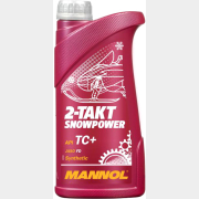 Масло двухтактное синтетическое MANNOL 2-Takt Snowpower 1 л (95823)