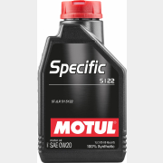 Моторное масло 0W20 синтетическое MOTUL Specific 5122 1 л (107304)