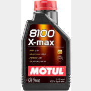Моторное масло 0W40 синтетическое MOTUL 8100 X-Max 1 л (104531)