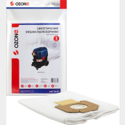 Мешок для пылесоса OZONE для Bosch GAS 35 3 штуки (MXT-401/3)