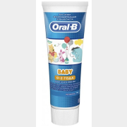 Зубная паста детская ORAL-B Baby Винни Пух мягкий вкус 75 мл (8001090655028)