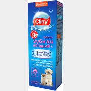 Зубная паста для животных CLINY 75 мл (4607092077413)