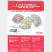 Пакеты для вакуумной упаковки STATUS VB 28×36-25