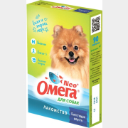 Витамины для собак ФАРМАКС Омега Neo+ Блестящая шерсть с биотином 90 штук (4607029076472)