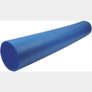 Валик для йоги ARTBELL голубой (YG1504-90-BL)