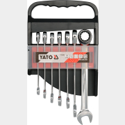 Набор ключей комбинированных с трещоткой 10-19 мм 7 предметов YATO (YT-0208)