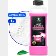 Автошампунь GRASS Nano Shampoo 1 л (136101)