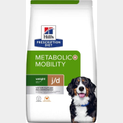 Сухой корм для собак HILL'S Prescription Diet Metabolic + Mobility курица 12 кг (52742000633)