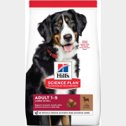 Сухой корм для собак HILL'S Science Plan Adult Large ягненок с рисом 12 кг (52742927107)