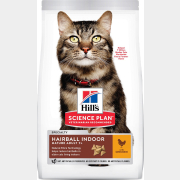 Сухой корм для пожилых кошек HILL'S Science Plan Mature Adult 7+ Hairball Indoor курица 1,5 кг (52742761008)