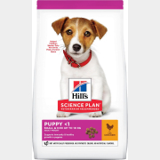 Сухой корм для щенков HILL'S Science Plan Puppy Small&Mini курица 1,5 кг (52742028132)