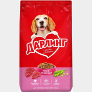 Сухой корм для собак ДАРЛИНГ мясо с овощами 2 кг (8445290768070)