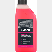Автошампунь для бесконтактной мойки LAVR Color 1 л (LN2331)