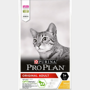 Сухой корм для кошек PURINA PRO PLAN Original Adult курица 10 кг (7613036508032)