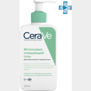 Гель для умывания CERAVE Очищающий для нормальной и жирной кожи лица и тела 236 мл (0431040031)