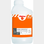 Грунтовка ALPINA Expert Grund-konzentrat бесцветный 1 л (948102189)