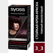 Крем-краска SYOSS Permanent Coloration темный фиолетовый тон 3-3 (4015000544665)