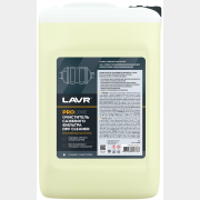 Очиститель сажевого фильтра LAVR Service DPF Cleaner 5 л (Ln2008)
