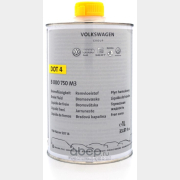 Тормозная жидкость VAG DOT-4 1 л (B000750M3)