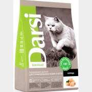 Сухой корм для стерилизованных кошек DARSI Sterilised курица 1,8 кг (37155)